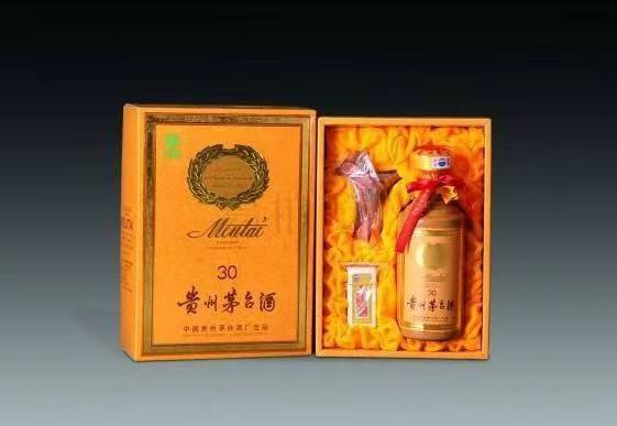 汝南年份茅台酒回收