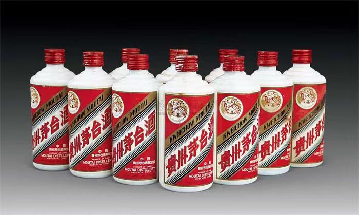 汝南茅台酒回收